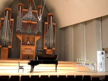 ピアノ＆リトミック教室　リトルパーティ